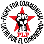 PLP Student Conference: Build student-worker alliance for communism